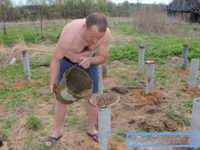 Ulijevanje betona u podlogu Ulijevanje betona u podlogu