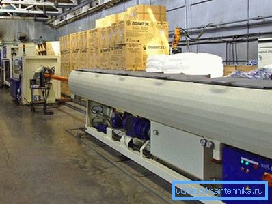2746 Fabrika linija