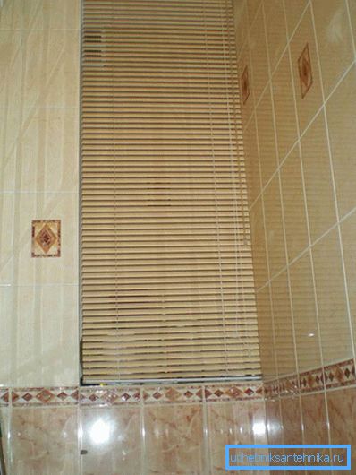 Blinds
