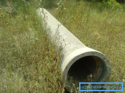 Ojačana betonska konstrukcija za kanalizaciju. Ojačana betonska konstrukcija za kanalizaciju.